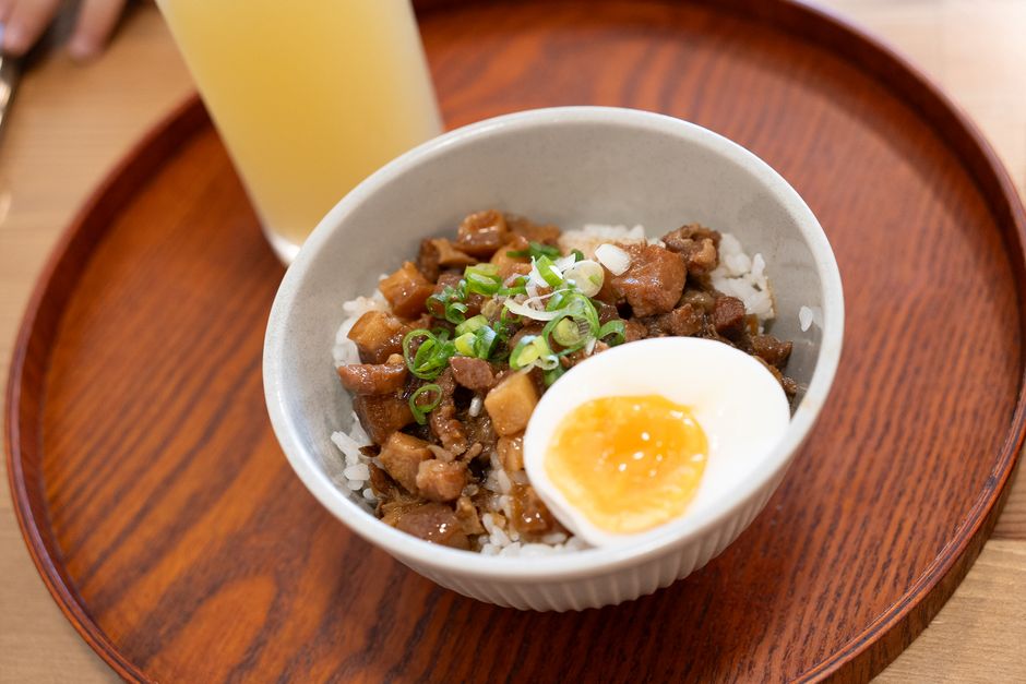 Lu Rou Fan Recipe — How to Make It